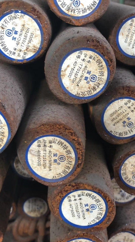 管城回族40CrNiMoA合金结构钢