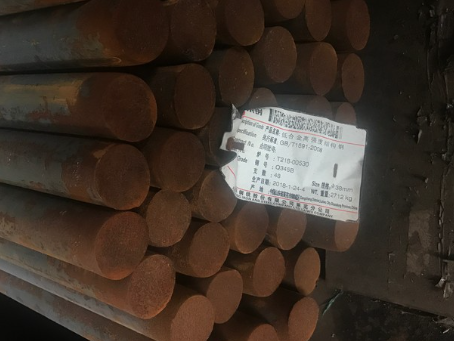 管城回族18Cr2Ni4WA合金结构钢
